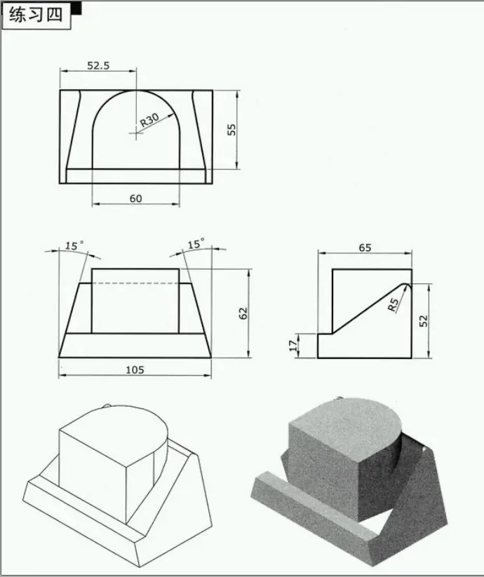 solidworks怎么阶梯剖
